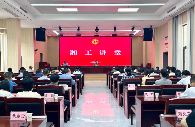 QQ20250417-163513