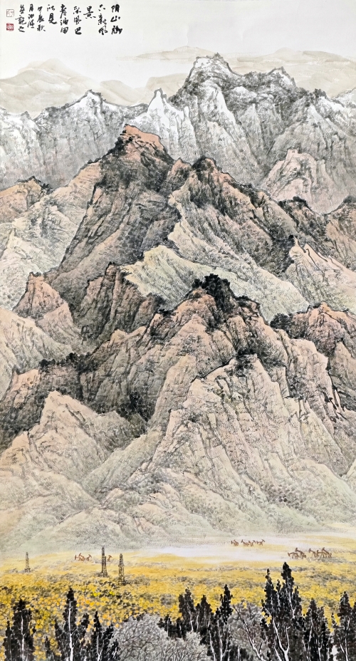 2-于汝旺-中國石油天然氣集團(tuán)有限公司-陰山腳下新風(fēng)景-國畫-180X96cm-外框尺寸-251x106CM