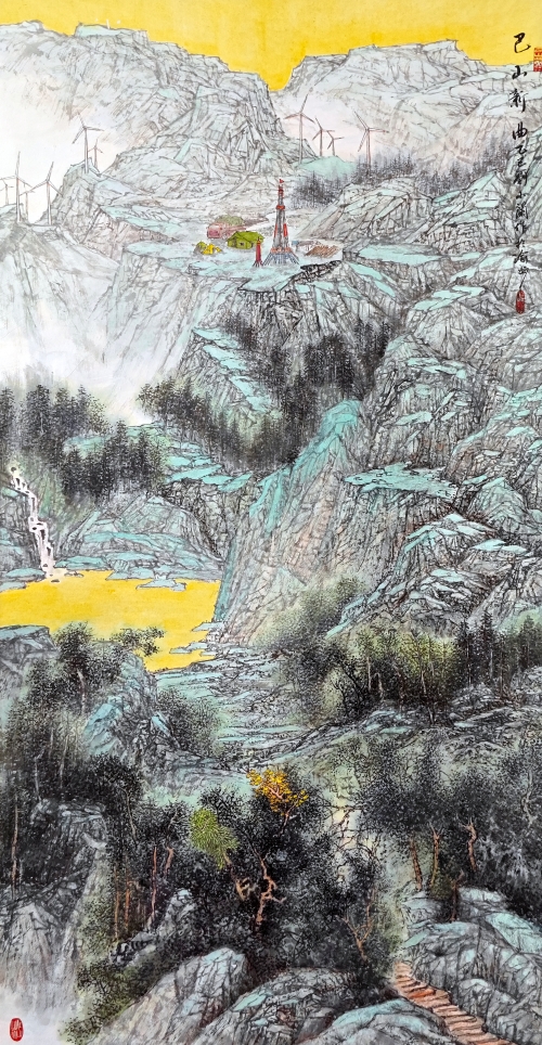 12-劉小蘭-國(guó)家電力投資集團(tuán)有限公司-巴山新曲-國(guó)畫-180X95cm-外框尺寸-233X105CM