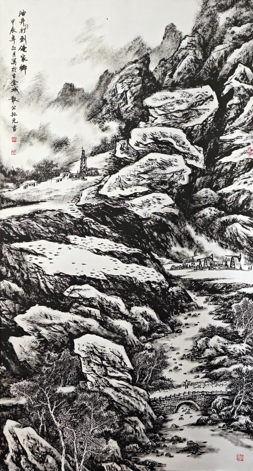 15-孫元吉-中國石油天然氣集團有限公司-國畫-油井打到俺家鄉(xiāng)-180X97cm(外框234x106)