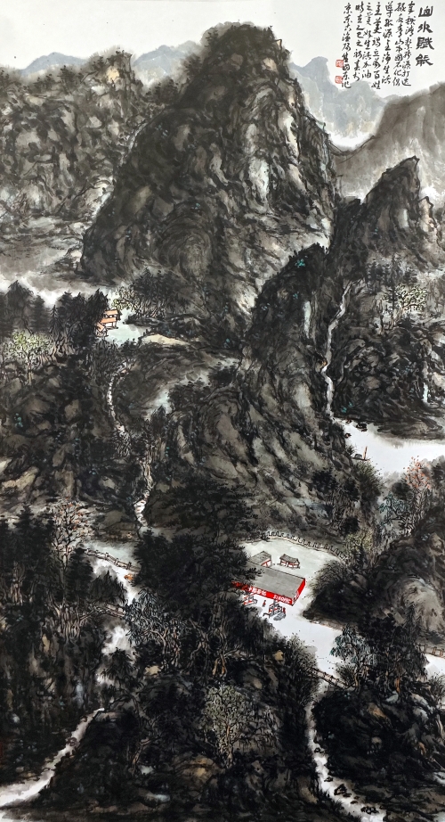 46-盛國東-中國石油化工股份有限公司-國畫-山水賦能-180X96cm(外框234x106)