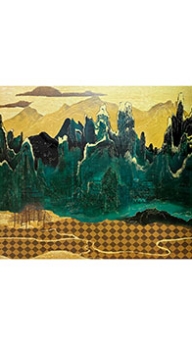 家山