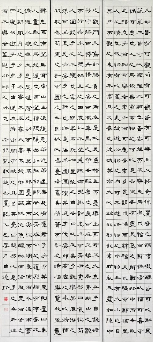31-白曉玲-中國(guó)石油天然氣集團(tuán)有限公司-超然臺(tái)記-隸書-180×84cm-外框尺寸233X91cm