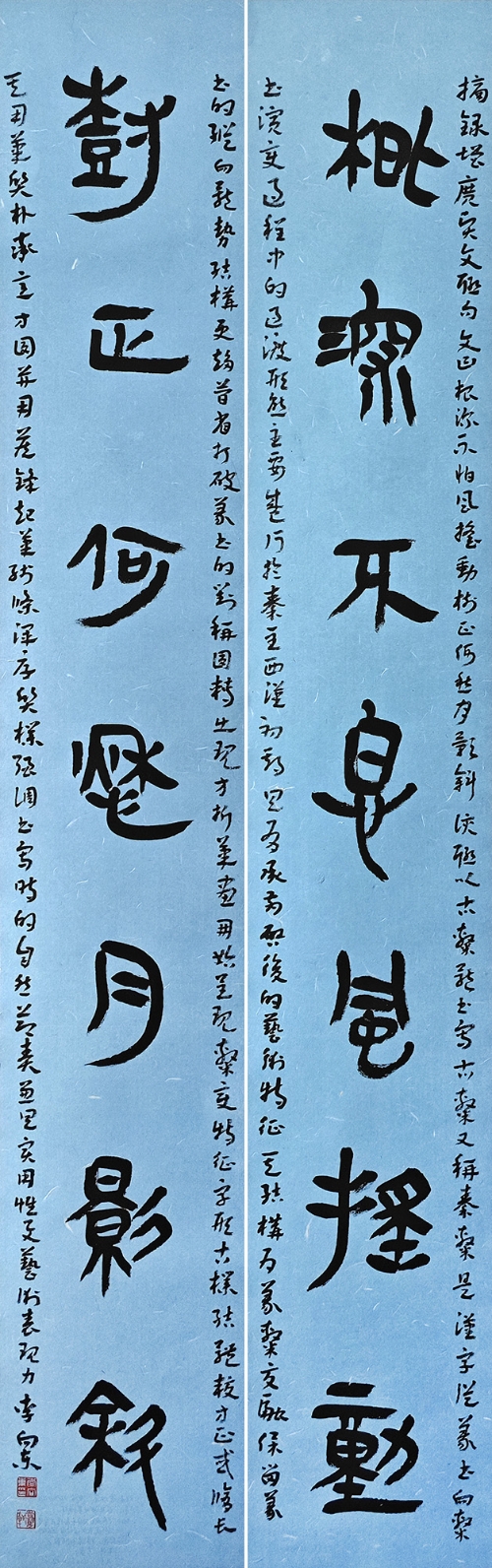 38