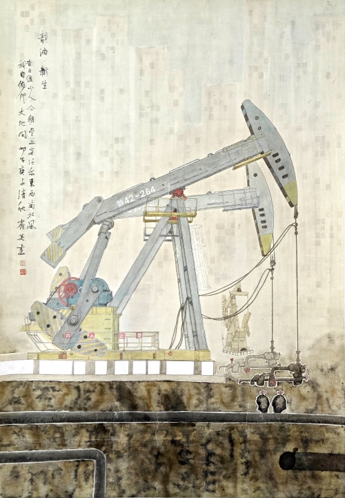 8-王霽英-中國石油天然氣集團有限公司-靜油·新生-國畫-170X145cm-外框尺寸-221X117CM