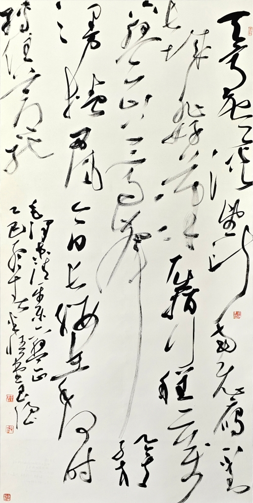 97-王玉強(qiáng)-中國石油化工集團(tuán)有限公司-《清平·樂六盤山》-草書-137X68cm-外框尺寸194X79cm