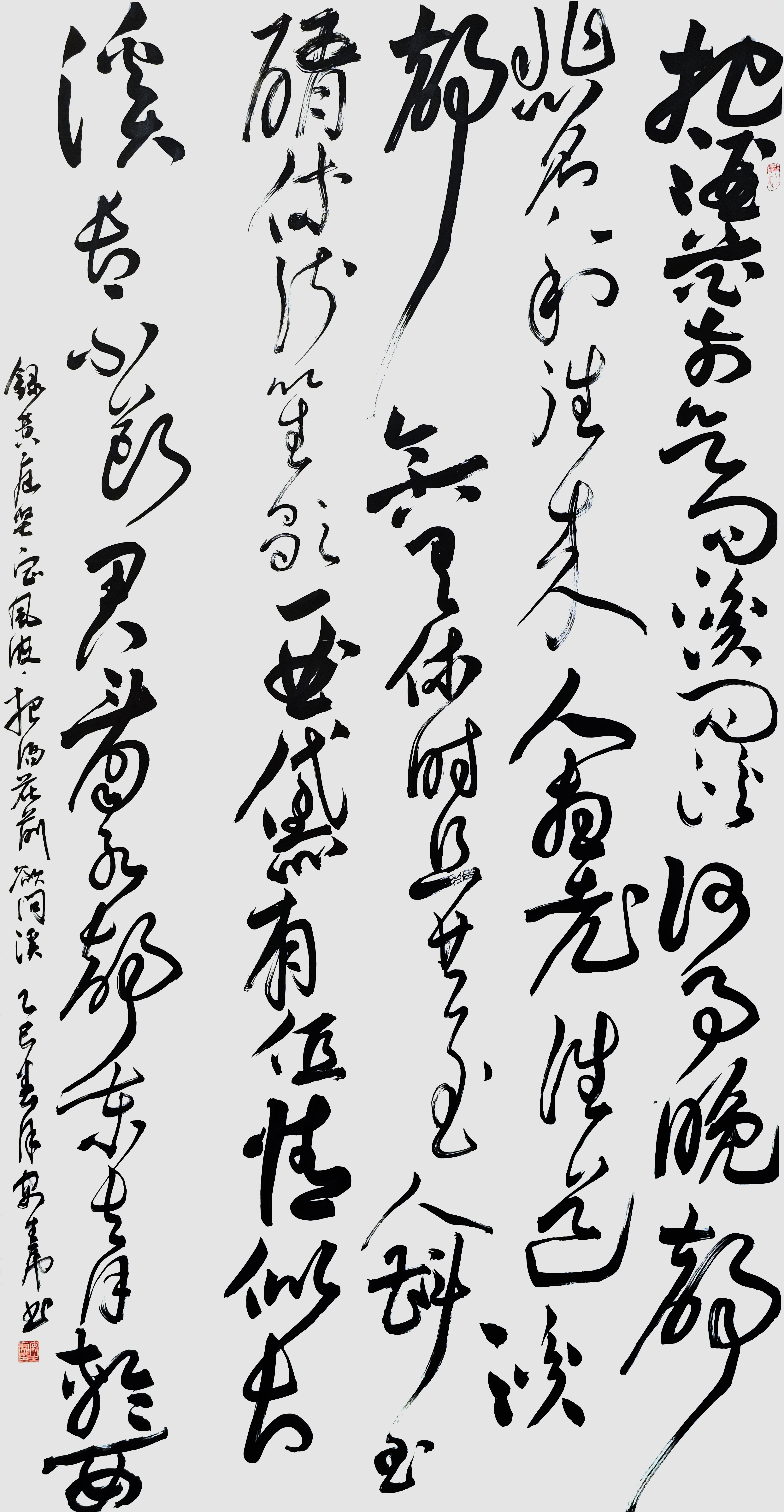 100-安生虎-中國(guó)石油天然氣集團(tuán)有限公司-《定風(fēng)波·把酒欲問(wèn)溪》-草書(shū)-180X90cm-外框239x105cm