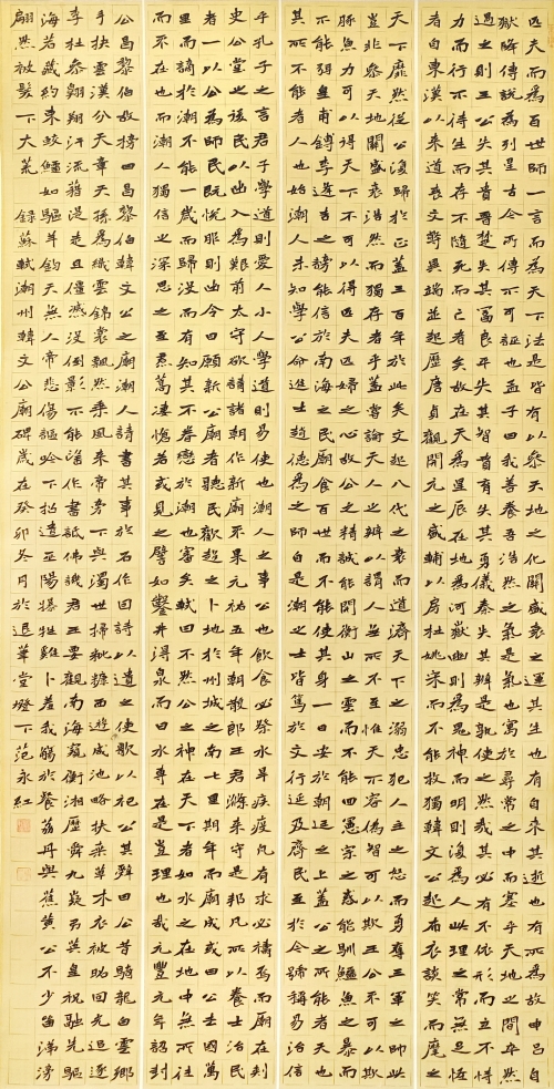 146-范永紅-國家能源投資集團有限責(zé)任公司-蘇軾《潮州韓文公廟碑》-楷書-180X90cm--外框尺寸-235X102CM