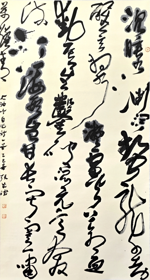 106-張成斌-中國(guó)石油天然氣集團(tuán)有限公司-自作詩(shī)《石油吟》-草書-180×97cm-外框尺寸236X107cm