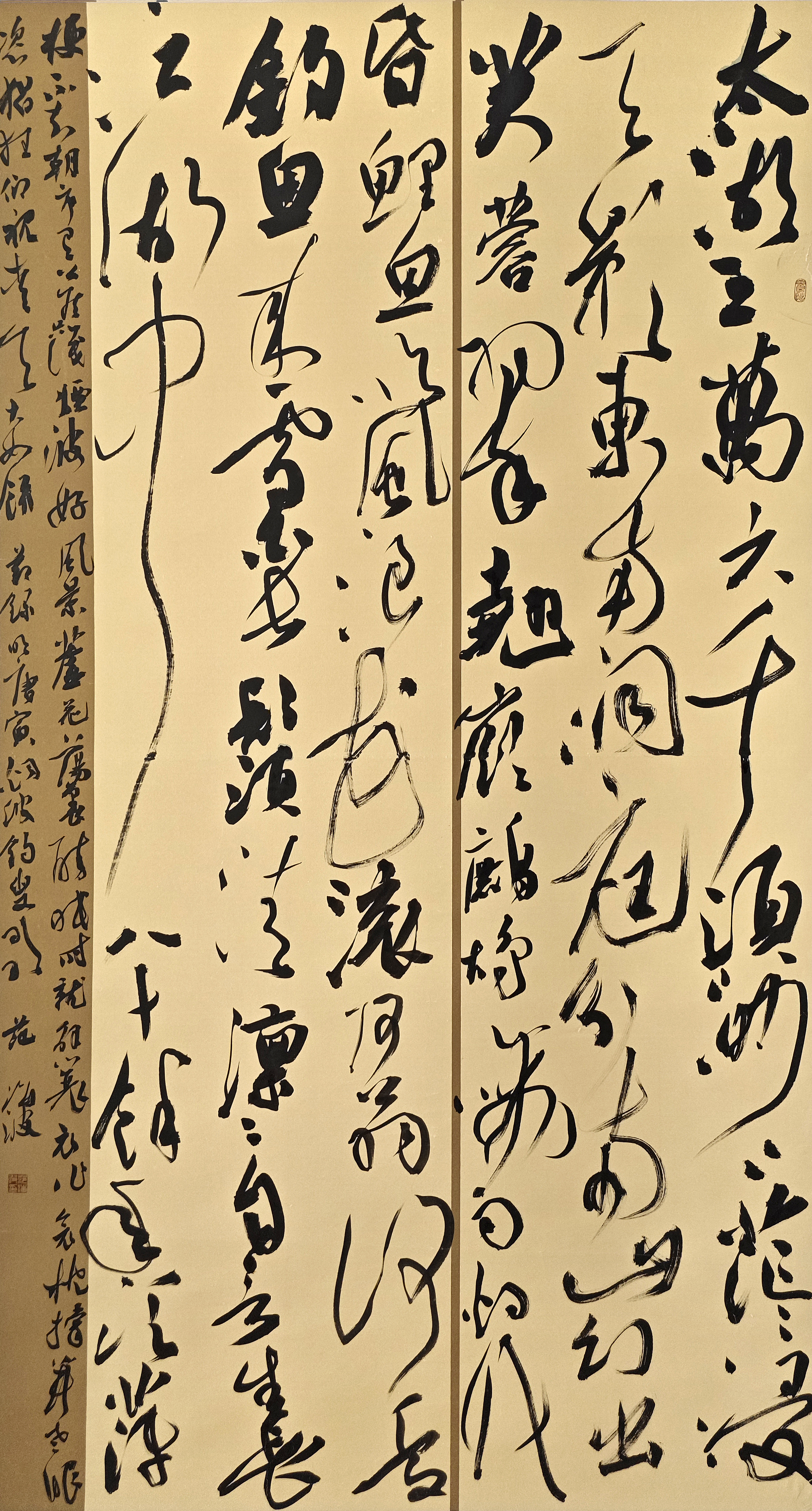 108-范海波-國家能源投資集團有限責(zé)任公司-唐寅《煙波釣叟歌》節(jié)錄-草書-180X90cm-外框尺寸-235X105CM