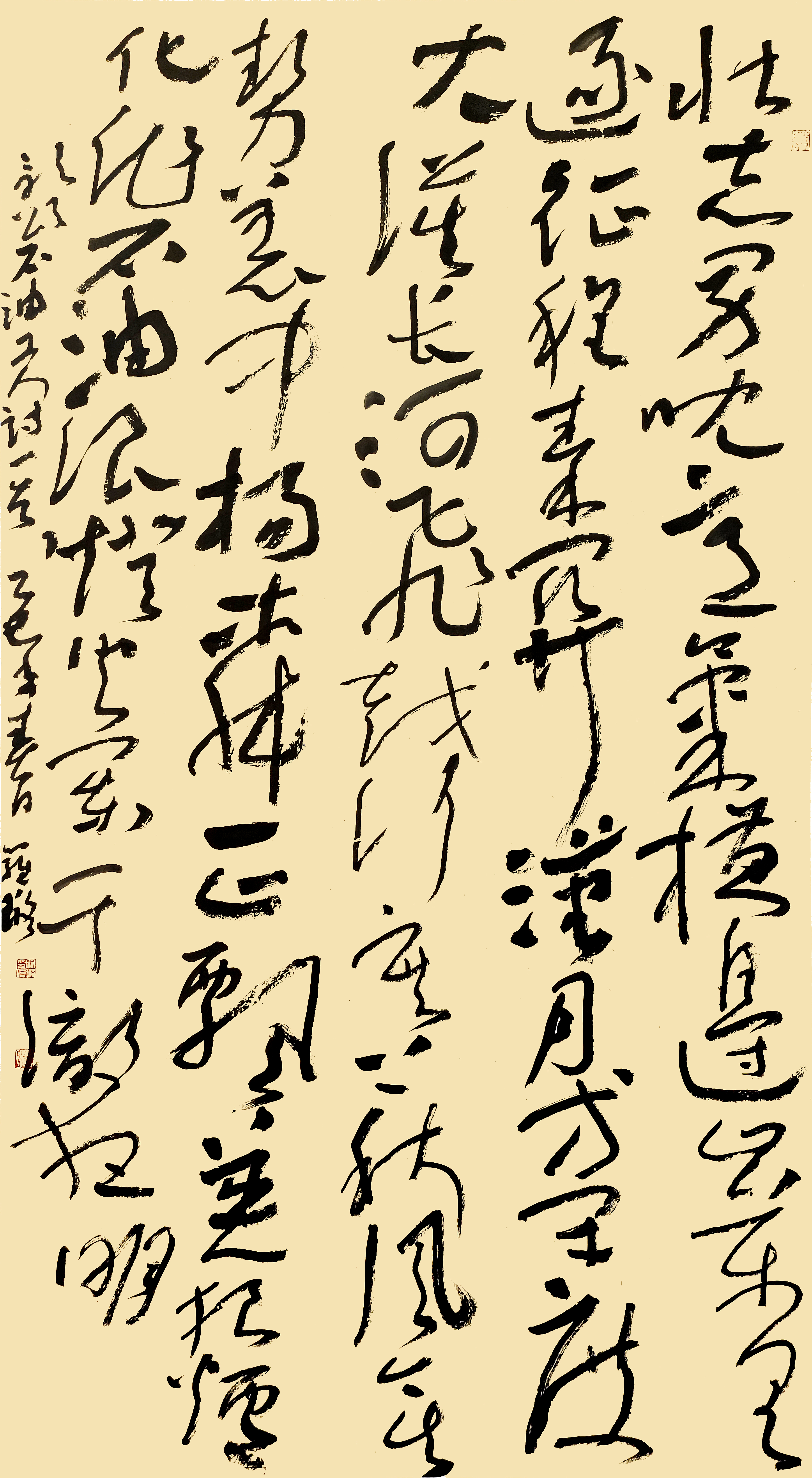 109-羅璐-中國石油化工集團(tuán)有限公司-歌頌石油工人詩-草書-180×97cm-外框尺寸235X106cm