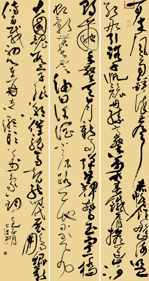 111-郝守波-中國(guó)石油化工集團(tuán)有限公司-全總百年頌-草書(shū)-180X96cm-外框234x105cm