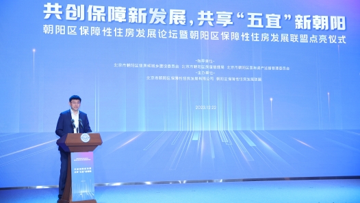 于久翔
