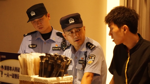 馬永旺