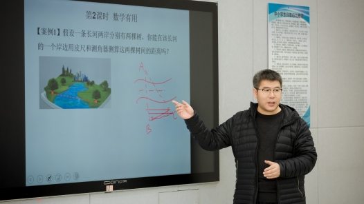 王秀彩