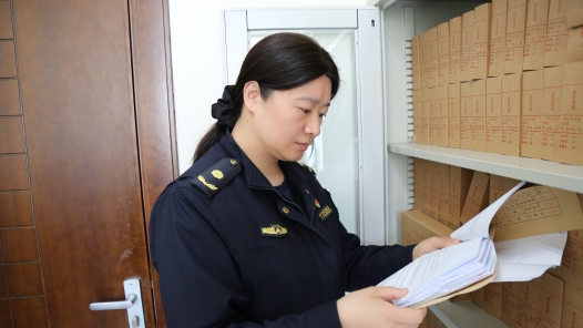 王采霞