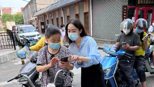 王鉑涵