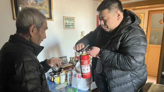 牛磊