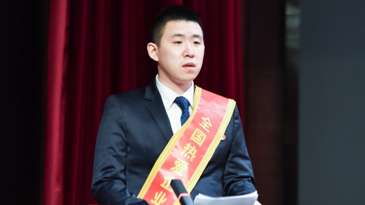 馮迪