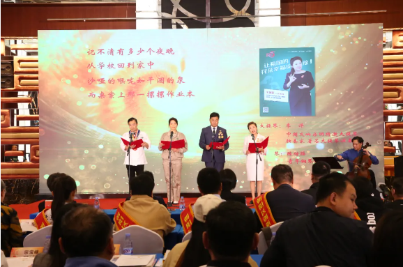 QQ20250428-093120