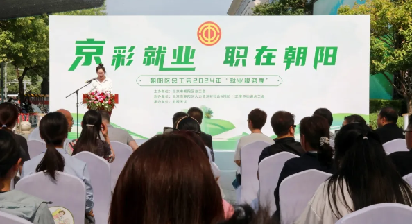 QQ20250428-112040
