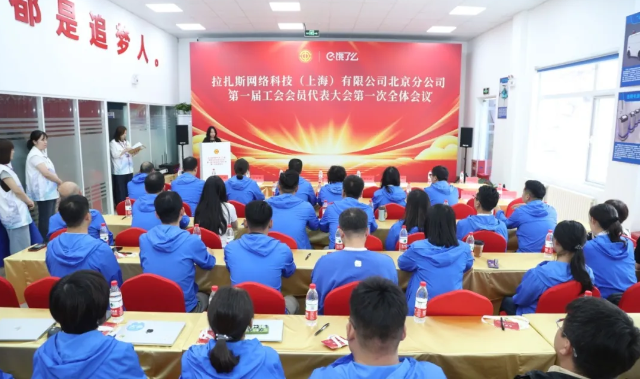 QQ20250428-112537