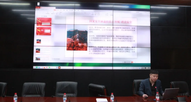 QQ20250428-124558