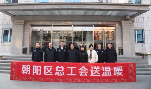 QQ20250428-133031
