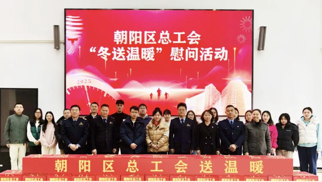 QQ20250428-133226