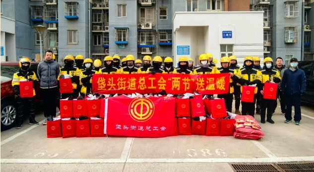 QQ20250428-133337