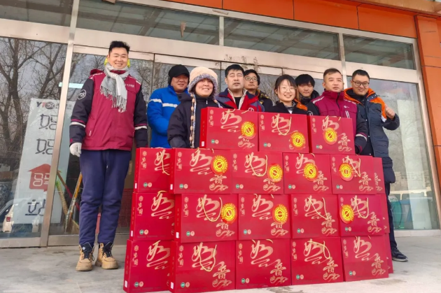 QQ20250428-133707