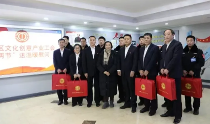 QQ20250428-133831