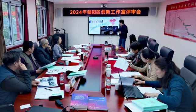 QQ20250428-135500
