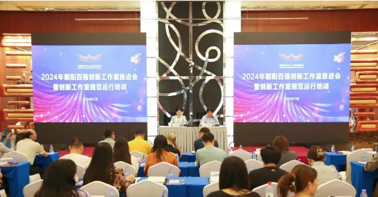 QQ20250428-140225
