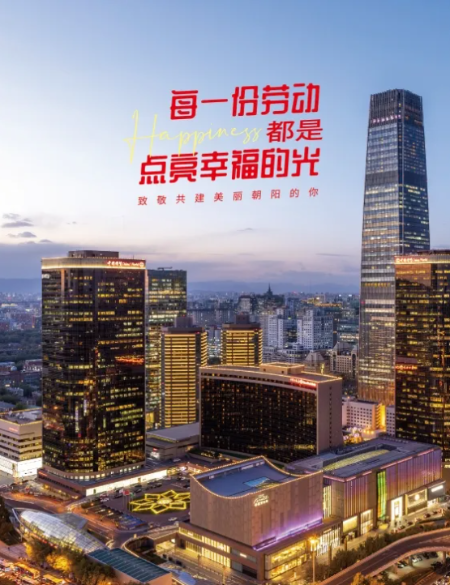 QQ20250428-140835