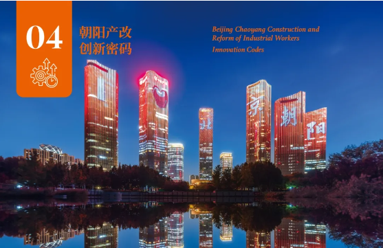 QQ20250428-140847