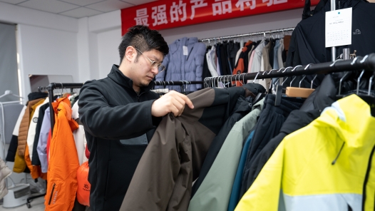 趙煥