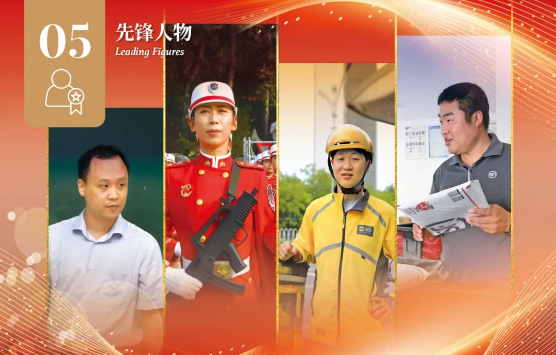 QQ20250428-140900