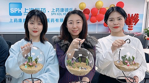 李娜