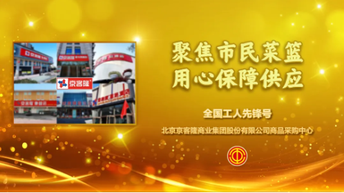 QQ20250428-152409