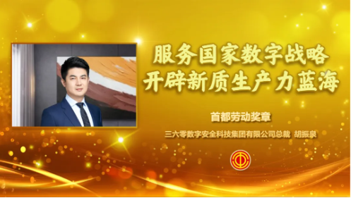 QQ20250428-152544