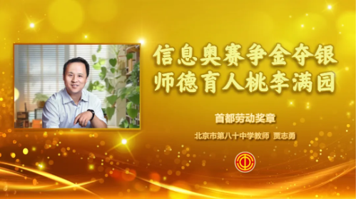QQ20250428-152631