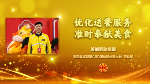 QQ20250428-152741