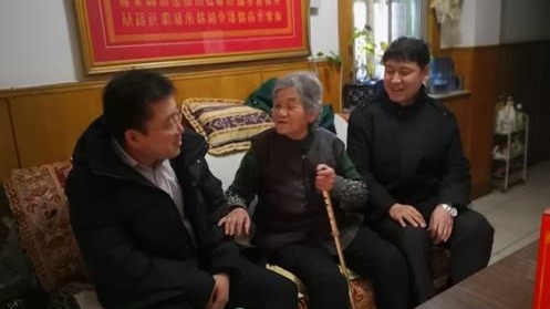 董平
