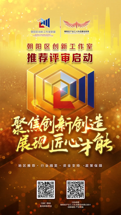 QQ20250428-154732