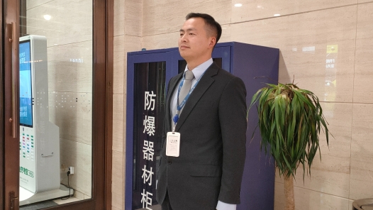 覃文強