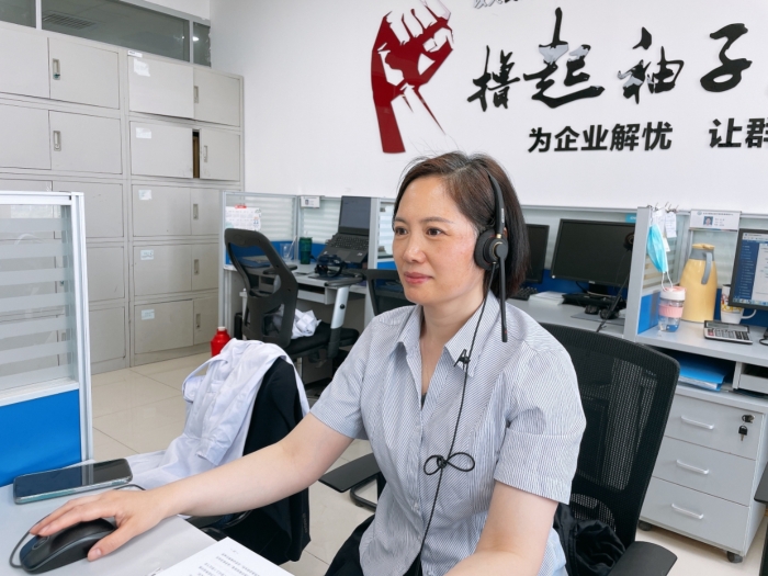 微信圖片_20250403105859 微信圖片_20250403105859
