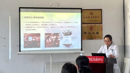 金穎