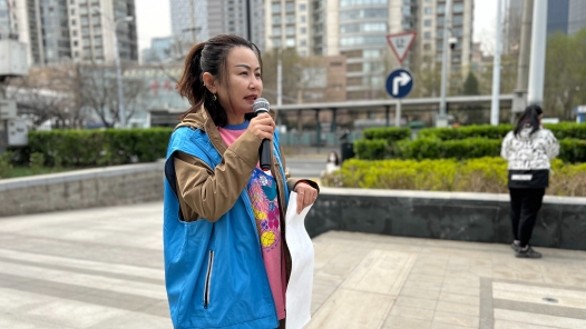 董艷淘