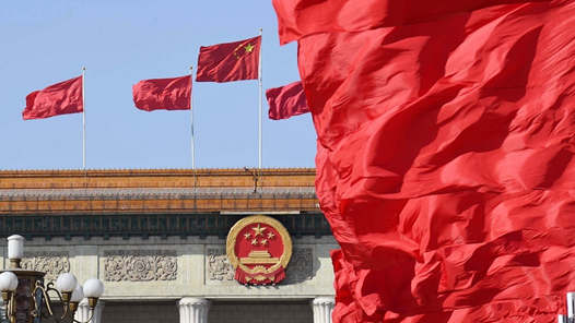 深入貫徹中央八項(xiàng)規(guī)定精神學(xué)習(xí)教育中央指導(dǎo)組培訓(xùn)會(huì)議召開 石泰峰出席并講話 劉金國(guó)主持會(huì)議